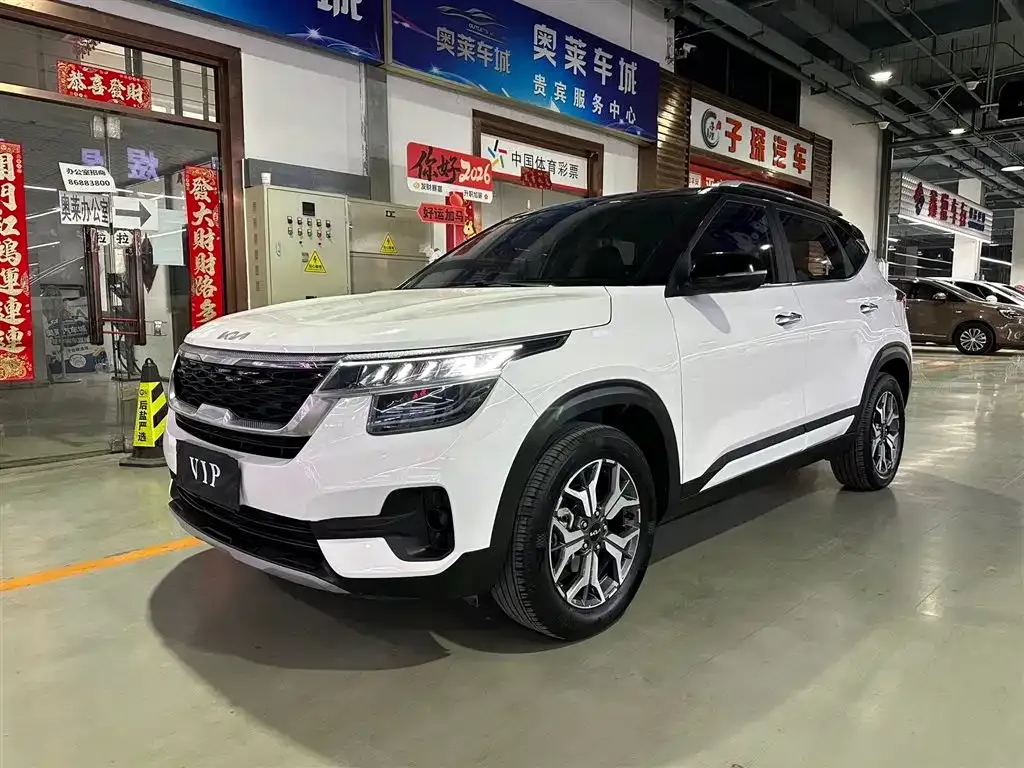 Kia KX3 — фото 1