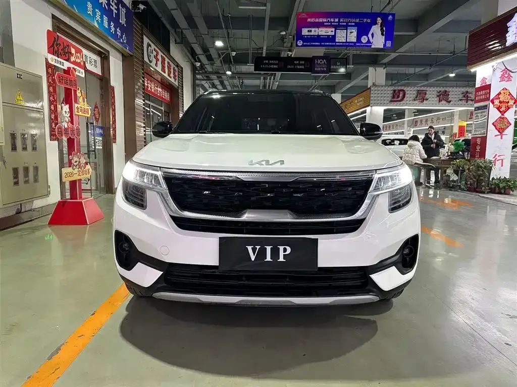 Kia KX3 — фото 7