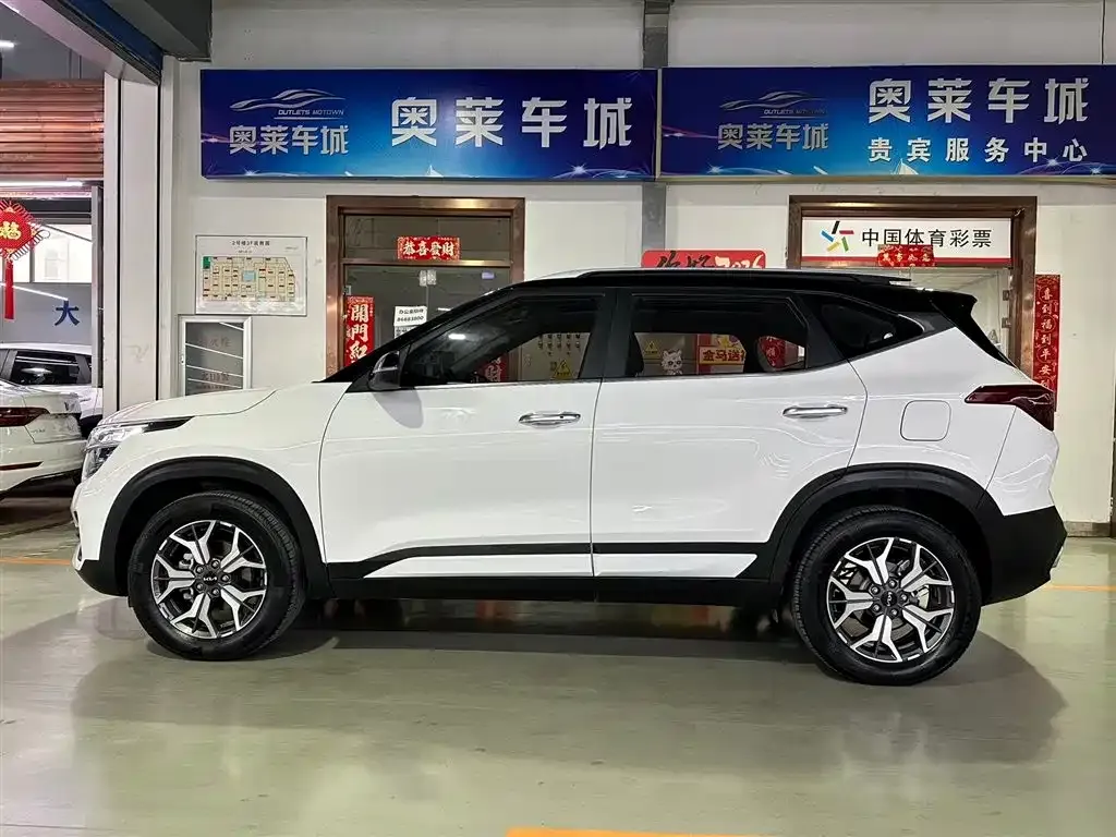 Kia KX3 — фото 9
