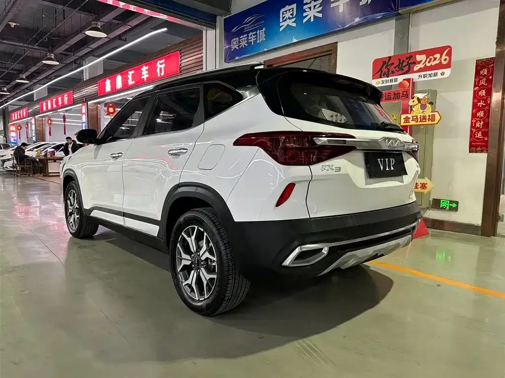 Kia KX3 — фото 6