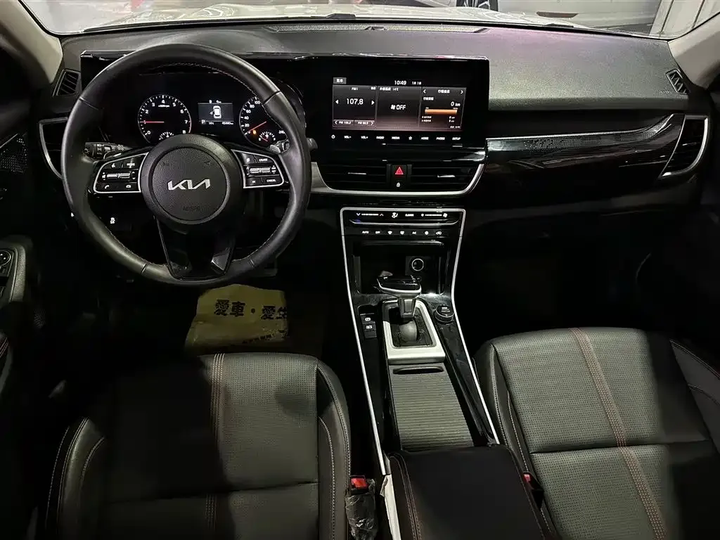Kia KX3 — фото 10