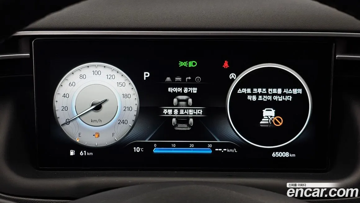 Hyundai Tucson — фото 9