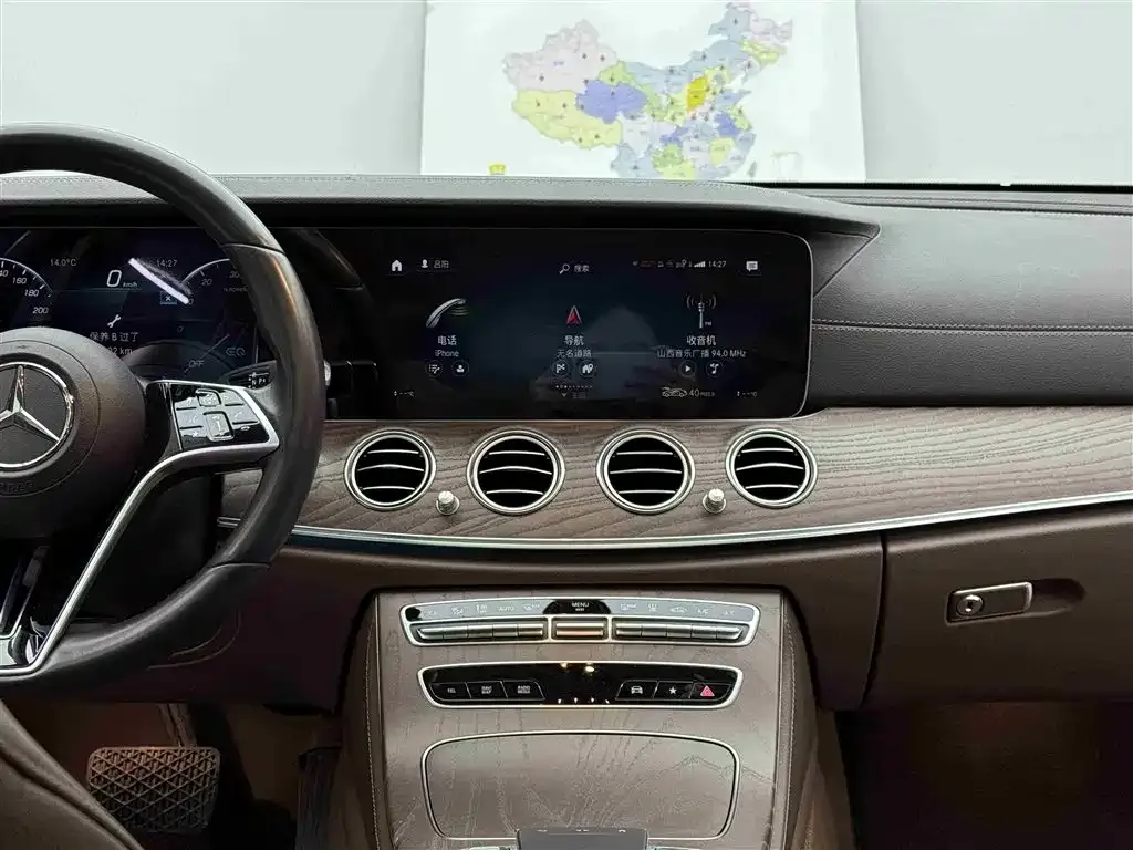 Mercedes-Benz E-Class New Energy — фото 4