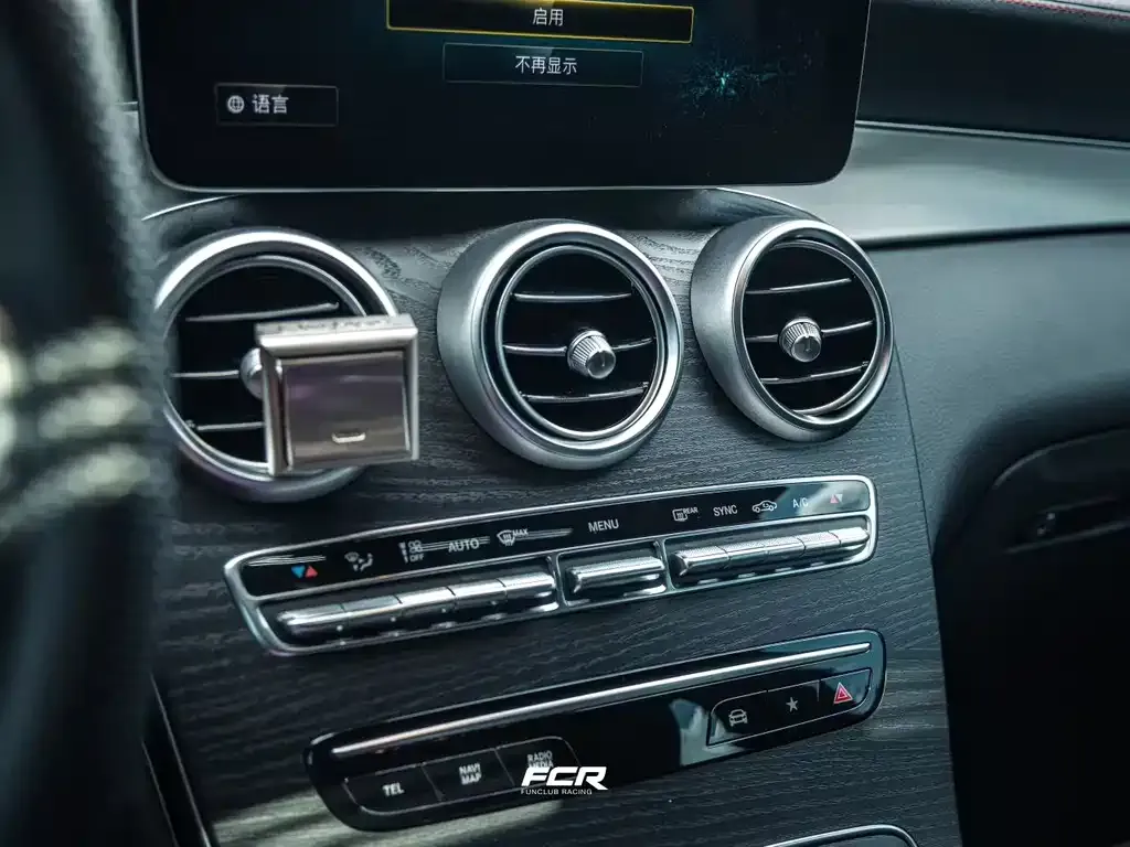 Mercedes-Benz GLC Coupe AMG — фото 5