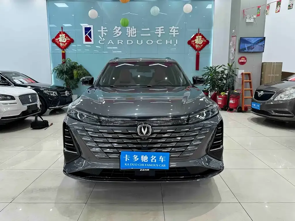 Changan CS75PLUS — фото 9