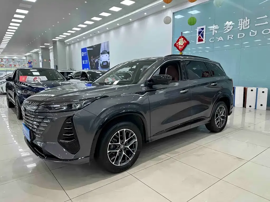 Changan CS75PLUS — фото 10