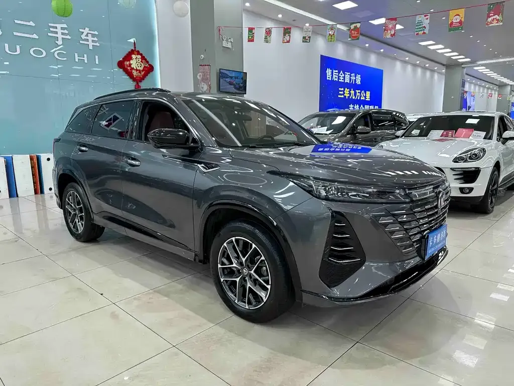 Changan CS75PLUS — фото 2