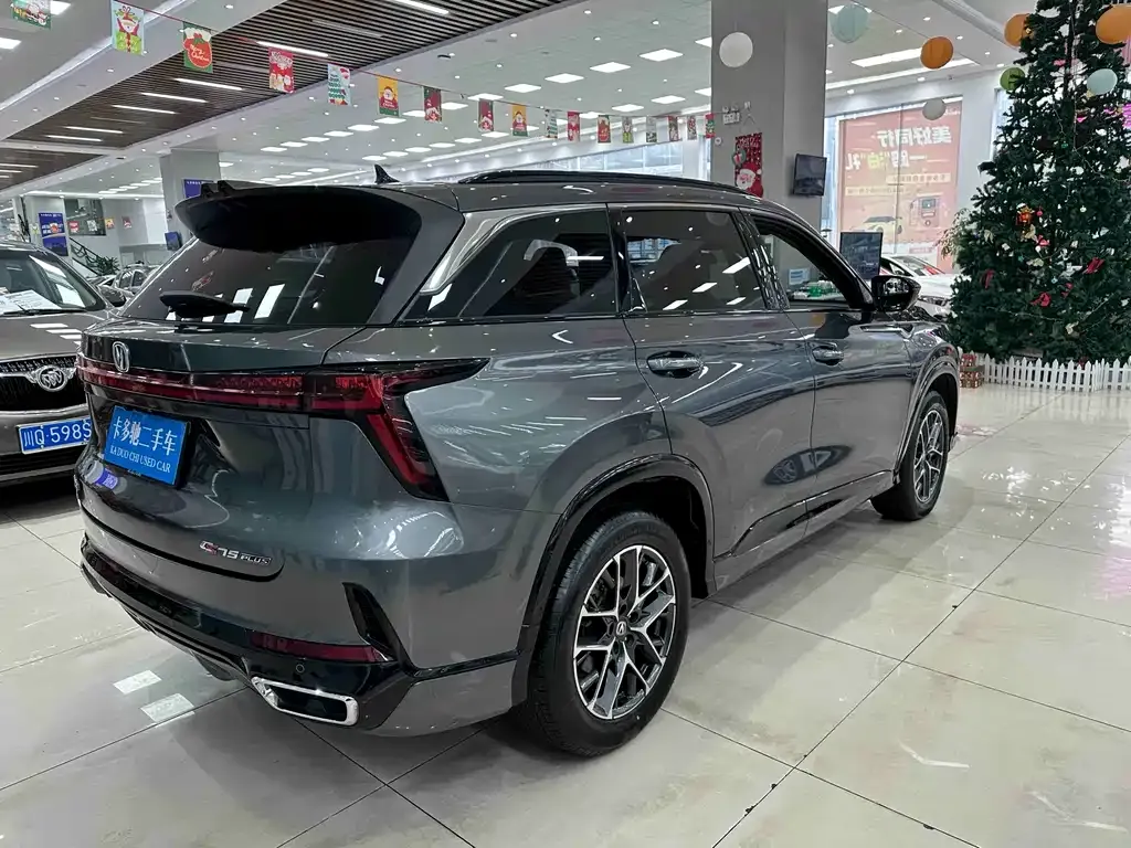 Changan CS75PLUS — фото 4
