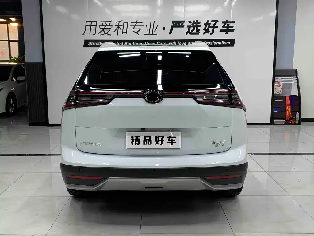 GAC Motor Trumpchi GS4 — фото 3