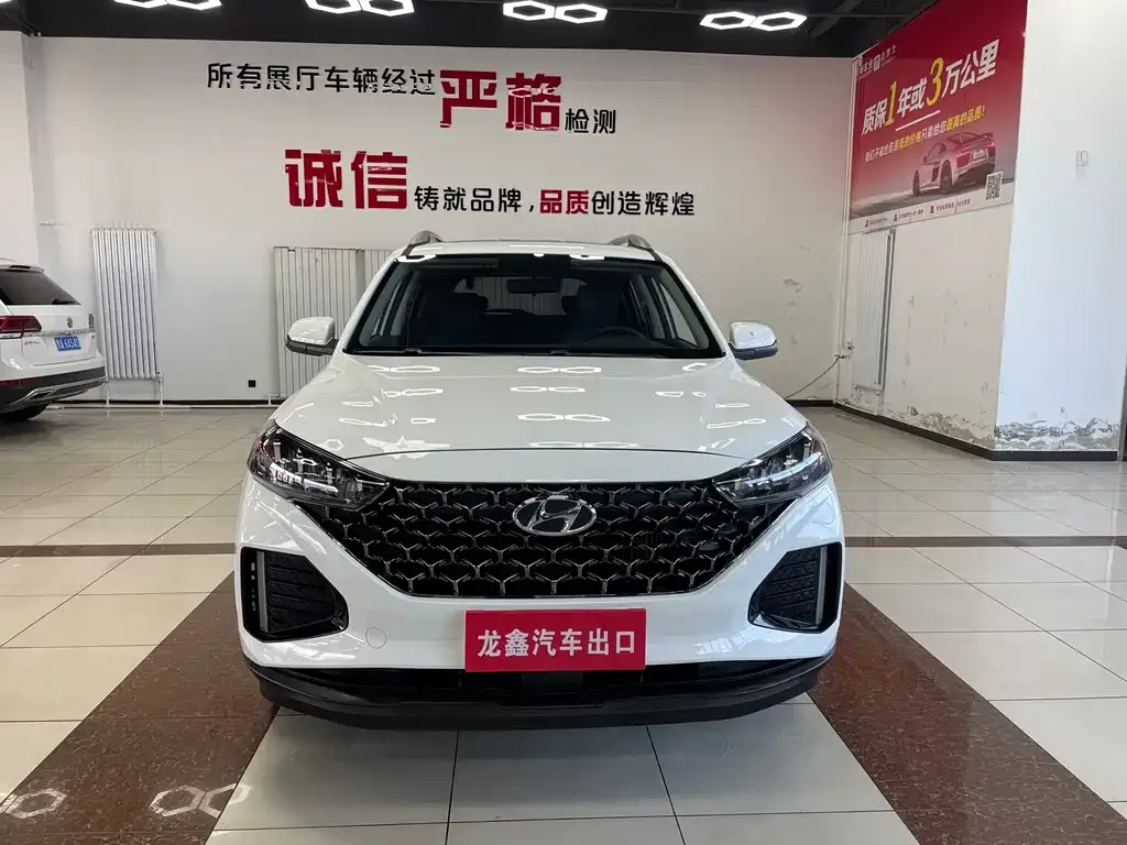 Hyundai ix35 — фото 1