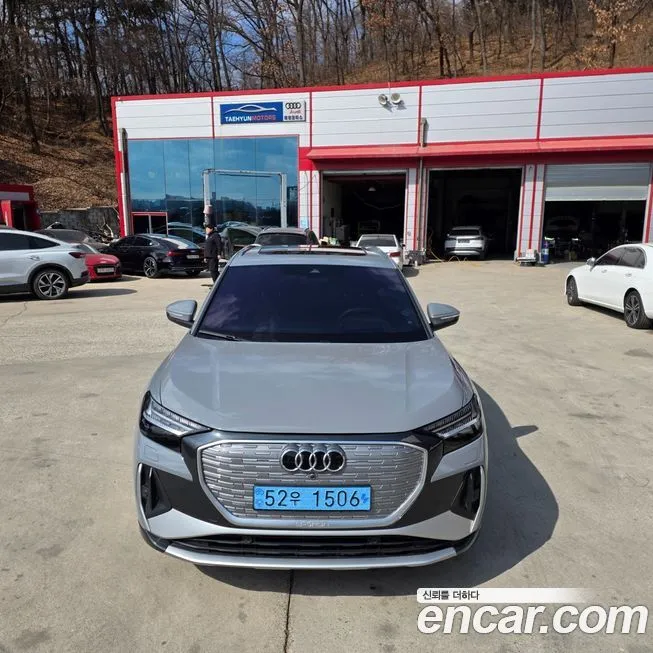Audi Q4 e-tron — фото 10