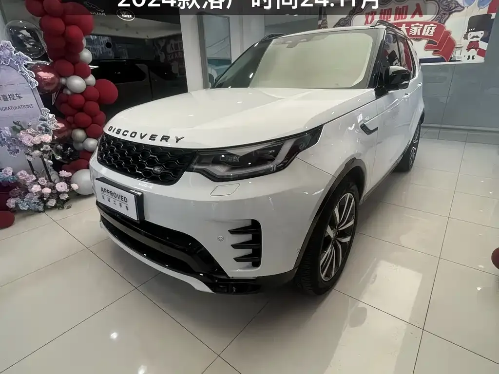 Land Rover Discovery — фото 1