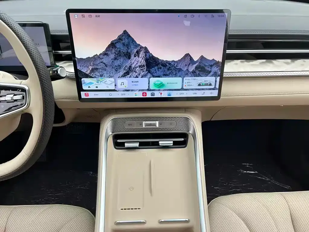 Roewe M7 DMH — фото 6