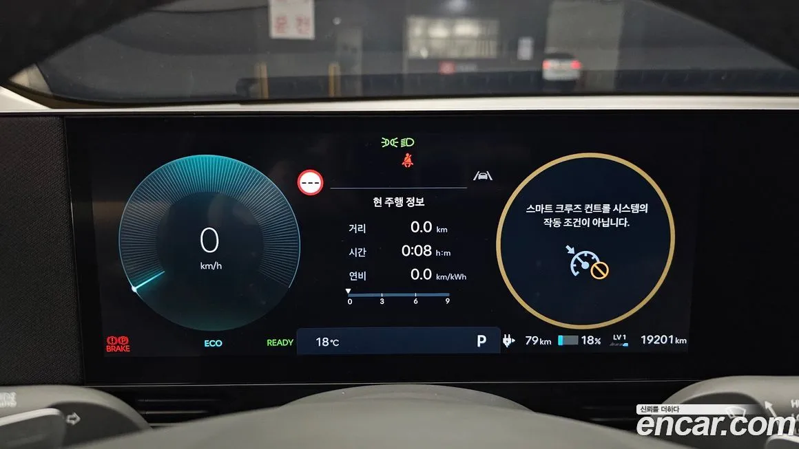 Hyundai Ioniq5 — фото 6