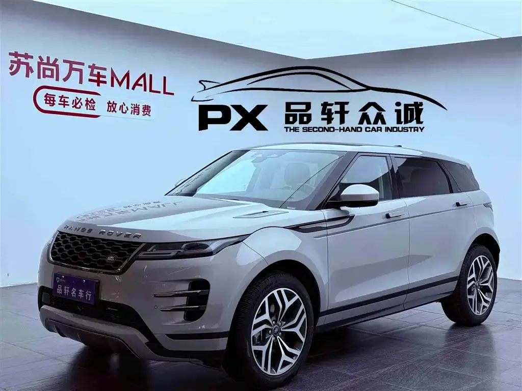 Land Rover Evoque — фото 1
