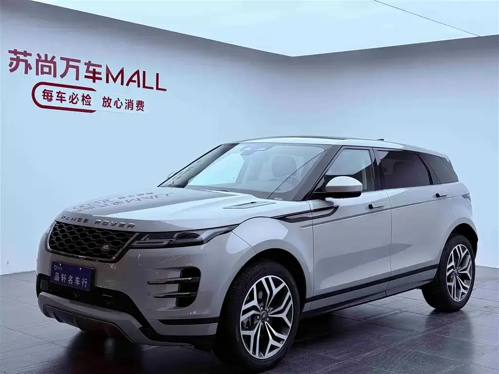 Land Rover Evoque — фото 6