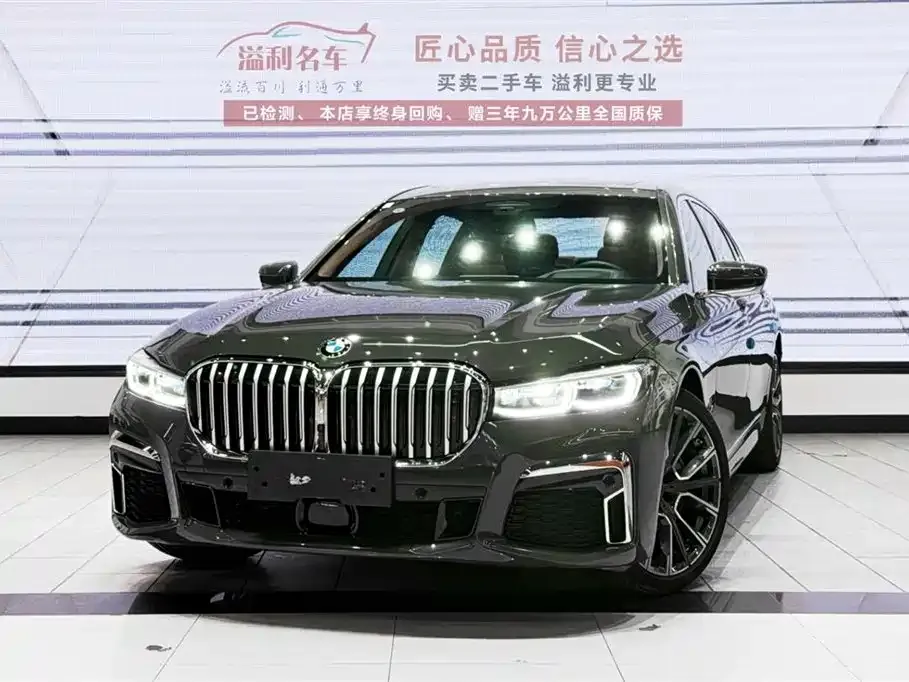 BMW 7 Series — фото 3