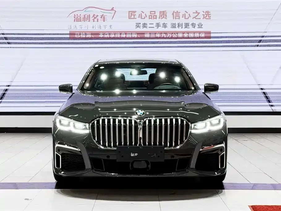 BMW 7 Series — фото 2