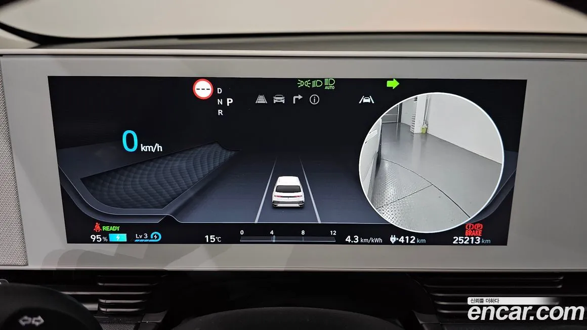 Hyundai Ioniq5 — фото 3