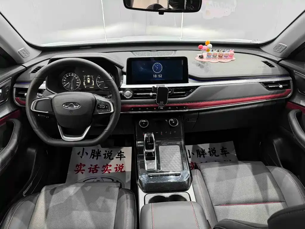 Chery Tiggo 7 — фото 10