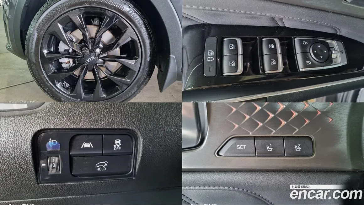 Kia Sorento — фото 9