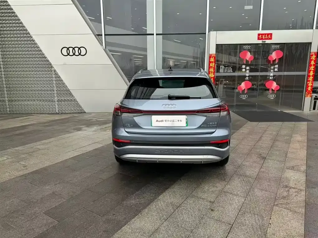Audi Q4 e-tron — фото 3