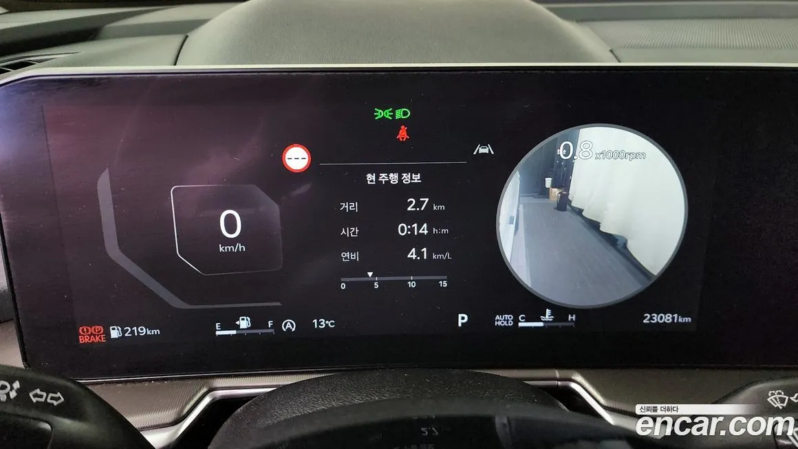 Kia Sorento — фото 5