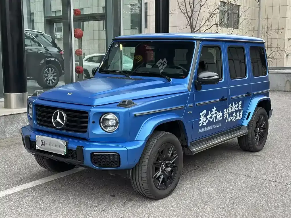 Mercedes-Benz G-Class New Energy — фото 1