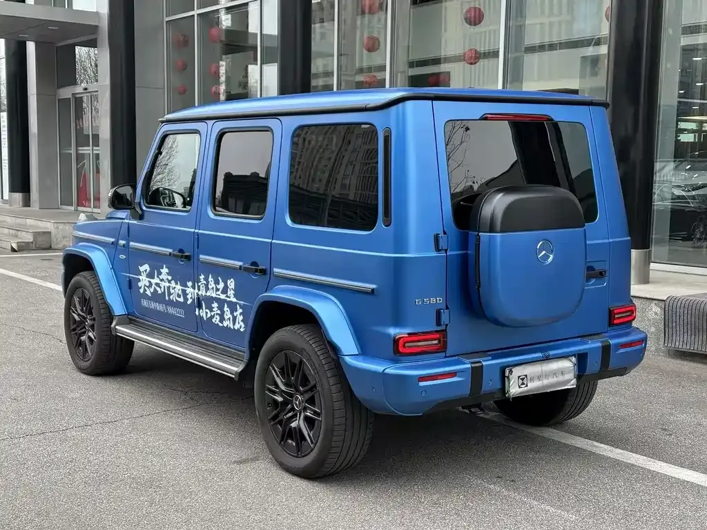 Mercedes-Benz G-Class New Energy — фото 7