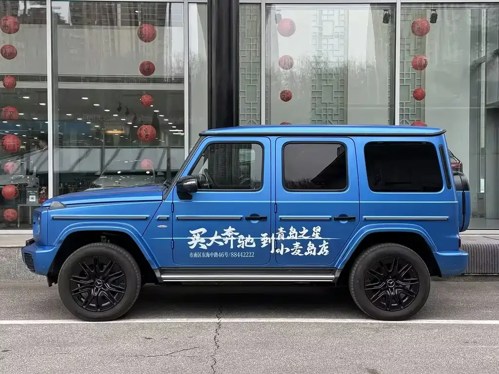 Mercedes-Benz G-Class New Energy — фото 5