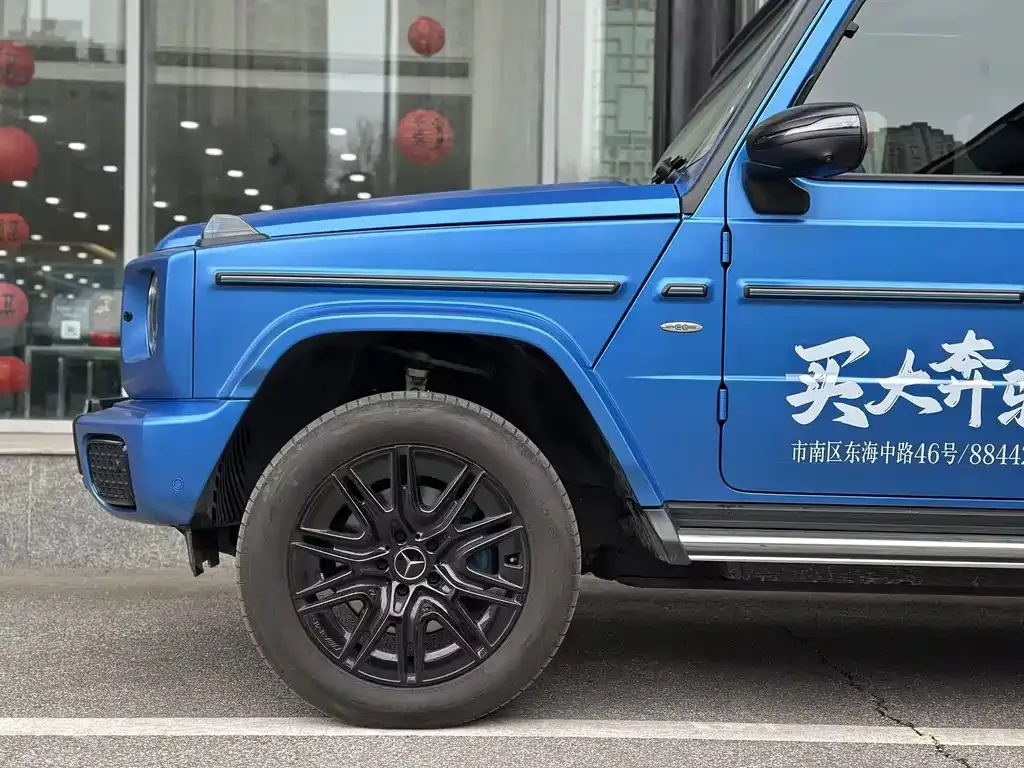 Mercedes-Benz G-Class New Energy — фото 8
