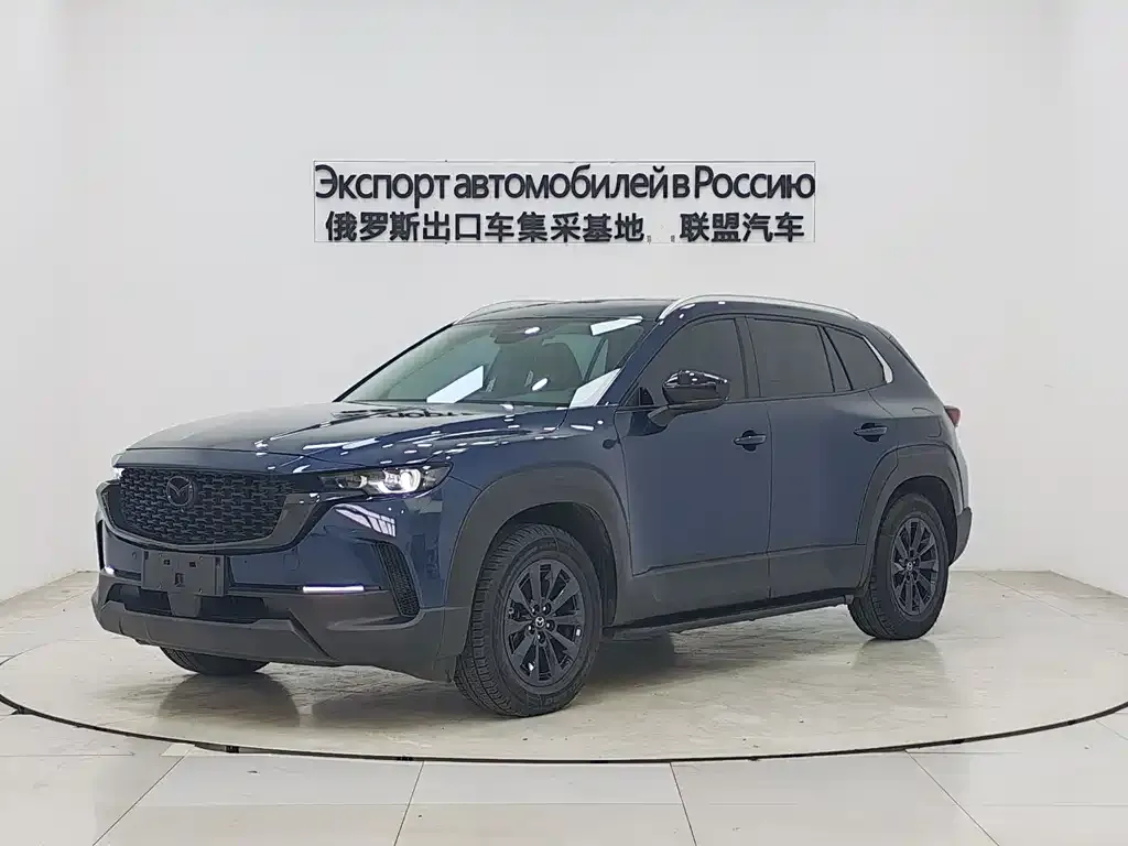 Mazda CX-50 Xingye — фото 1
