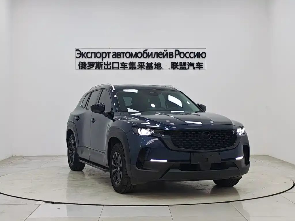 Mazda CX-50 Xingye — фото 4