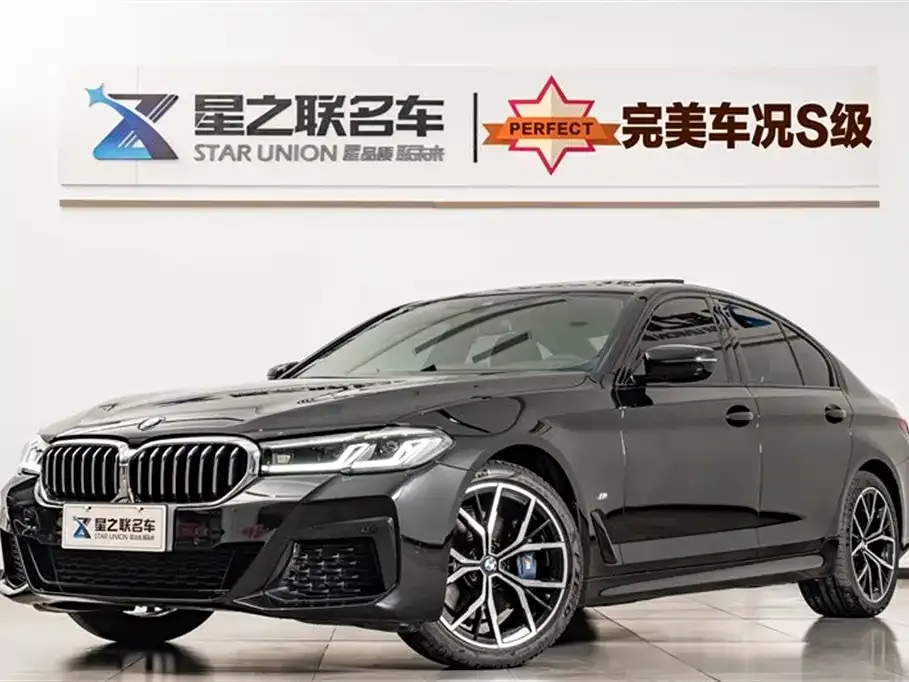 BMW 5 Series (Import) — фото 1