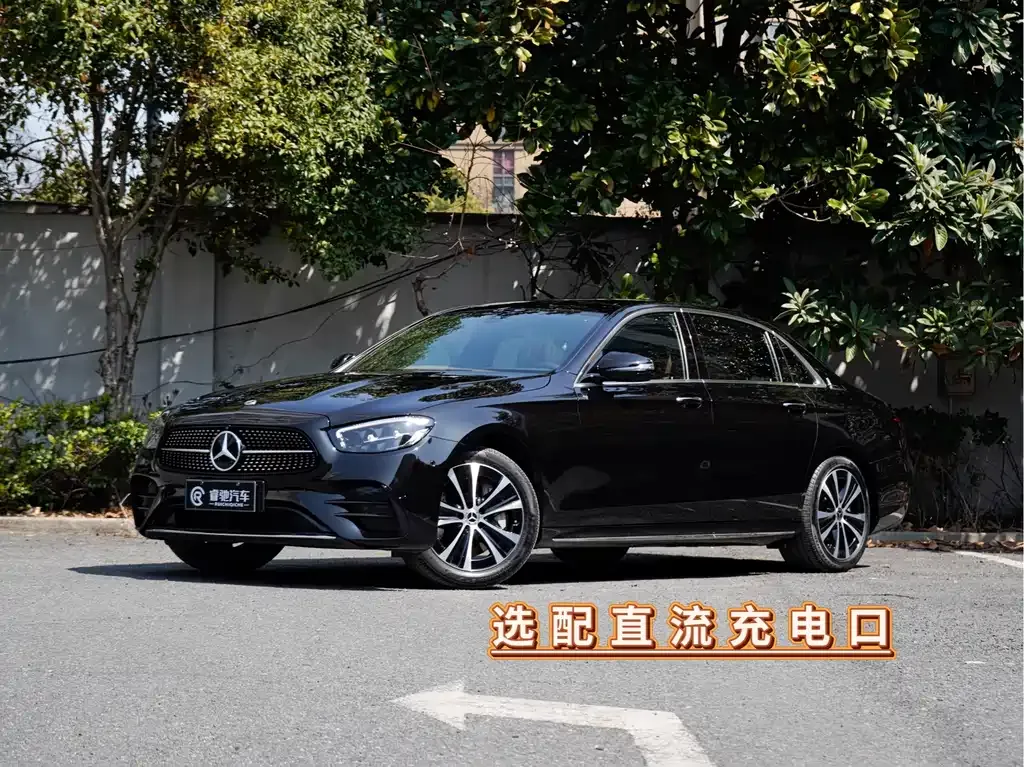 Mercedes-Benz E-Class New Energy — фото 7