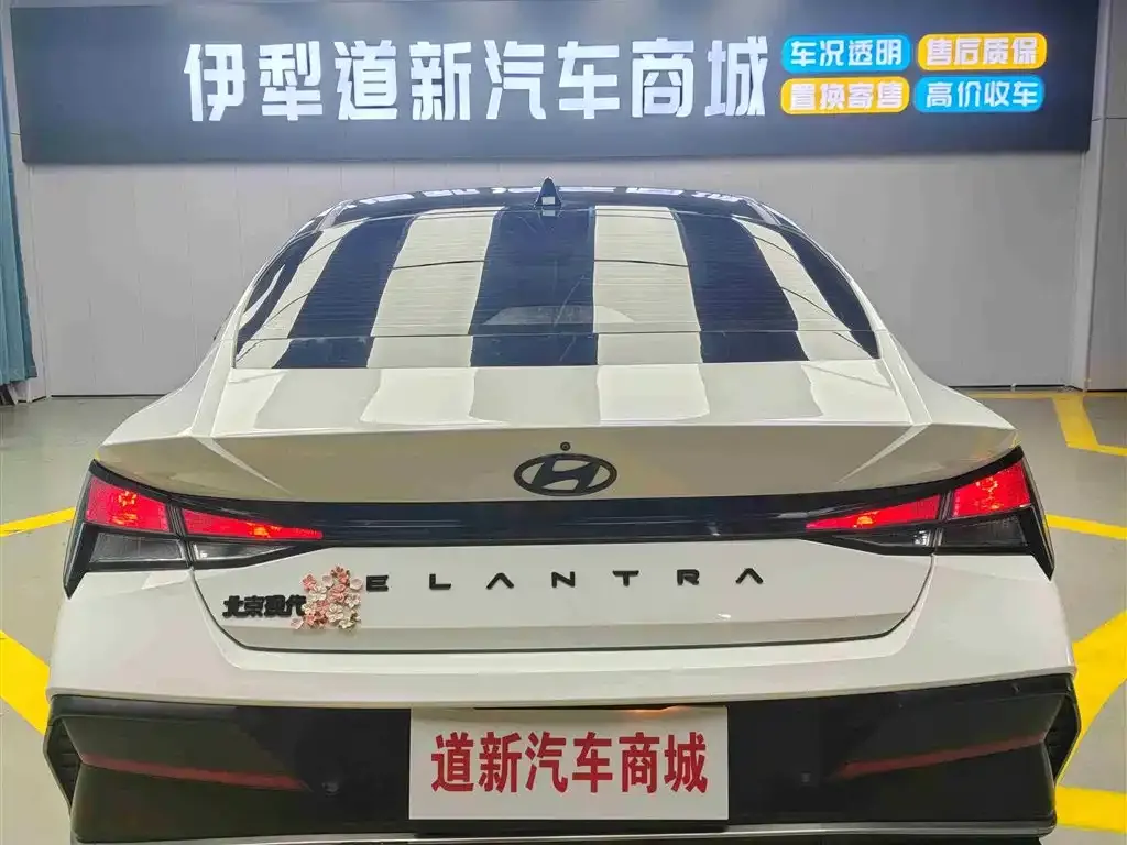 Hyundai Elantra — фото 3