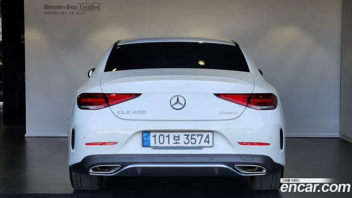 Mercedes-Benz CLS-Class — фото 5