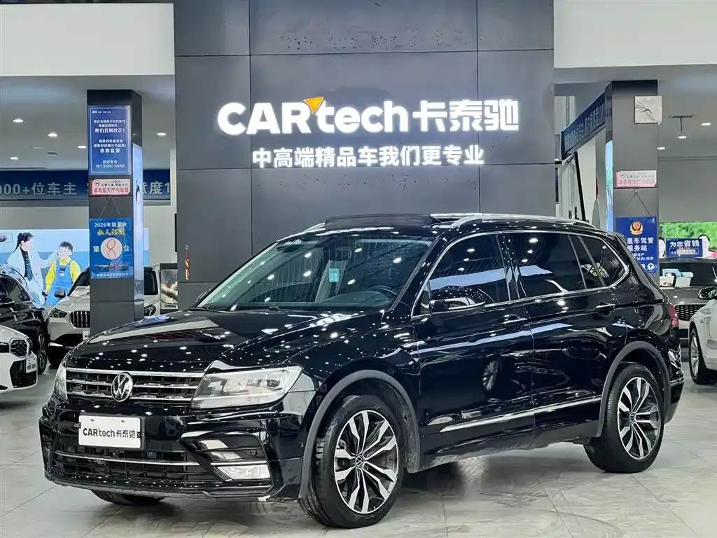Volkswagen Tiguan L — фото 1
