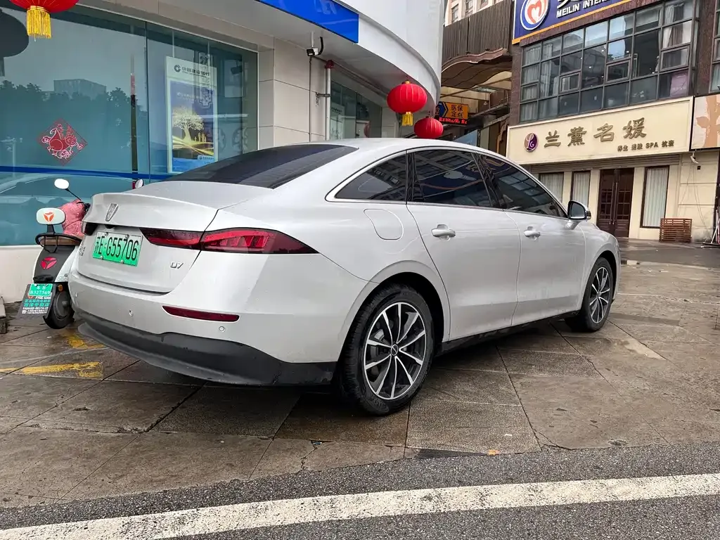 Roewe D7 — фото 10