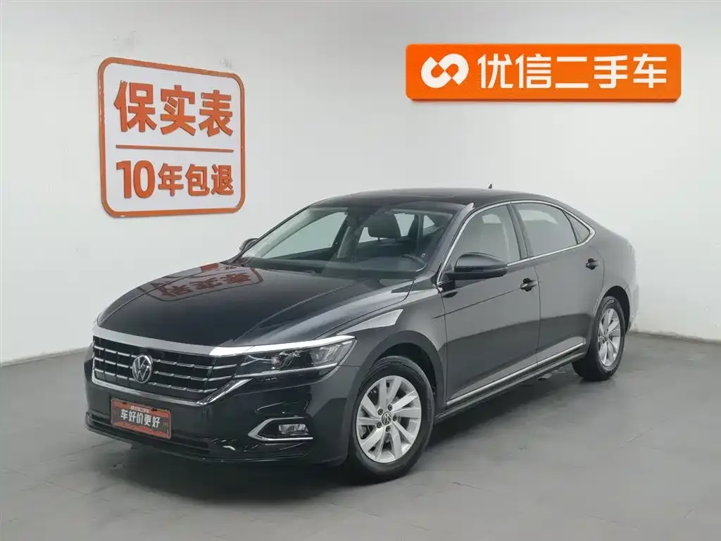 Volkswagen Passat — фото 1