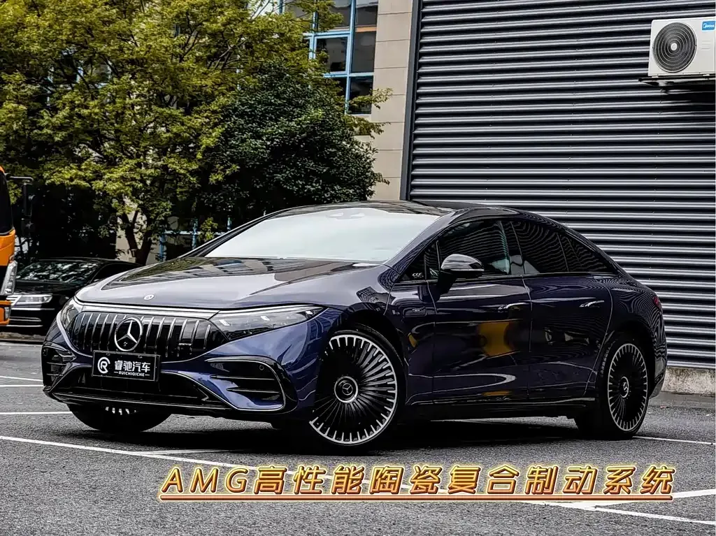 Mercedes-Benz EQS AMG — фото 1