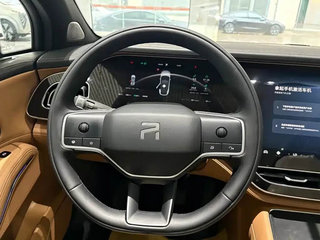 Roewe Feifan R7 — фото 9