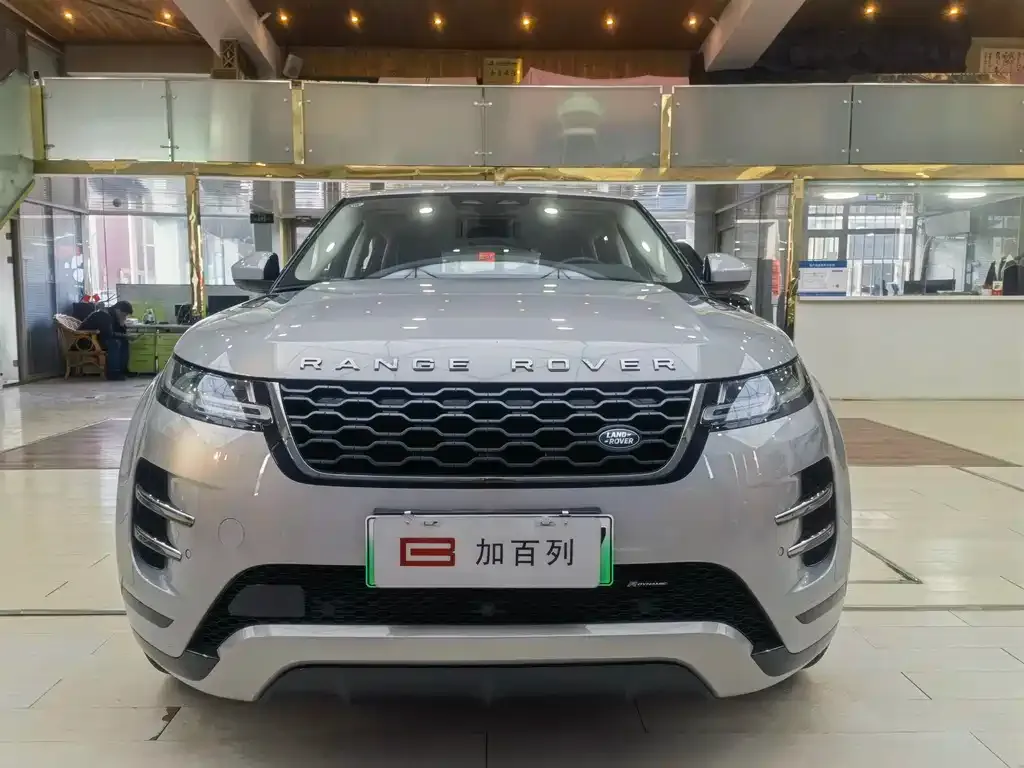 Land Rover Evoque PHEV — фото 9