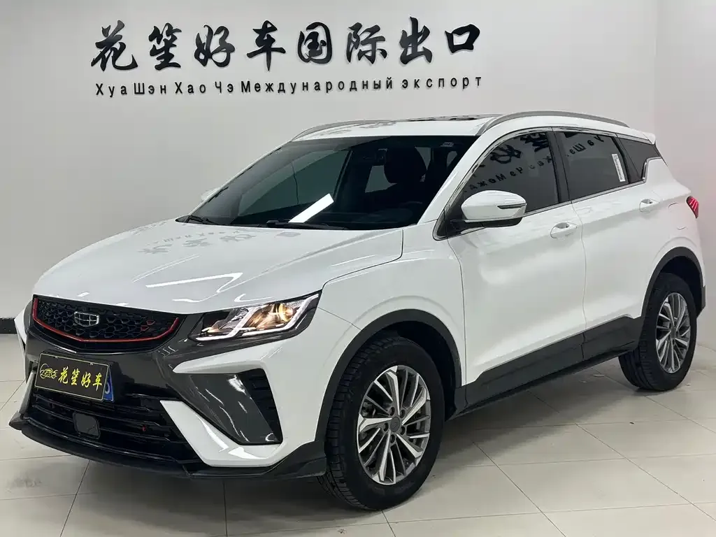 Geely Binyue — фото 1