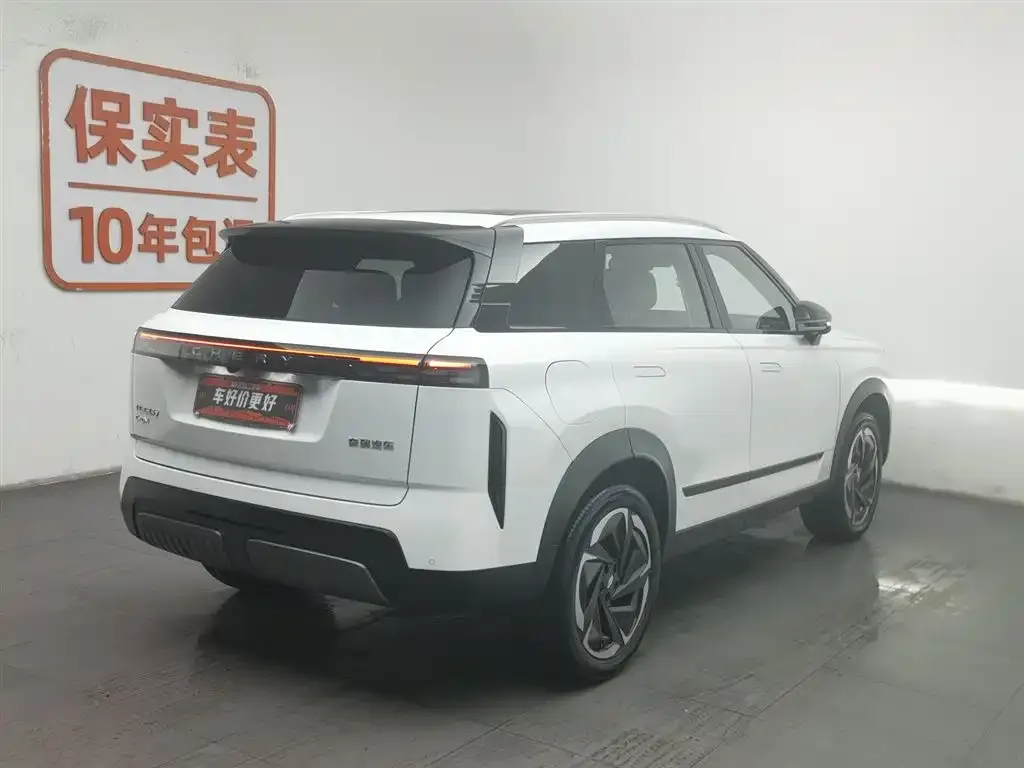 Chery 7 C-DM — фото 9
