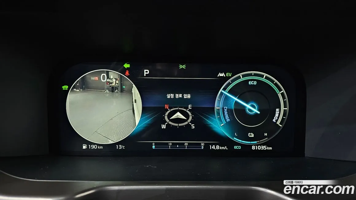 Kia Sorento — фото 2