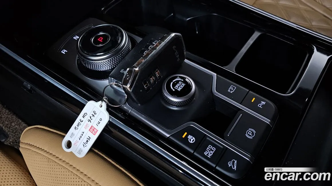Kia Sorento — фото 9