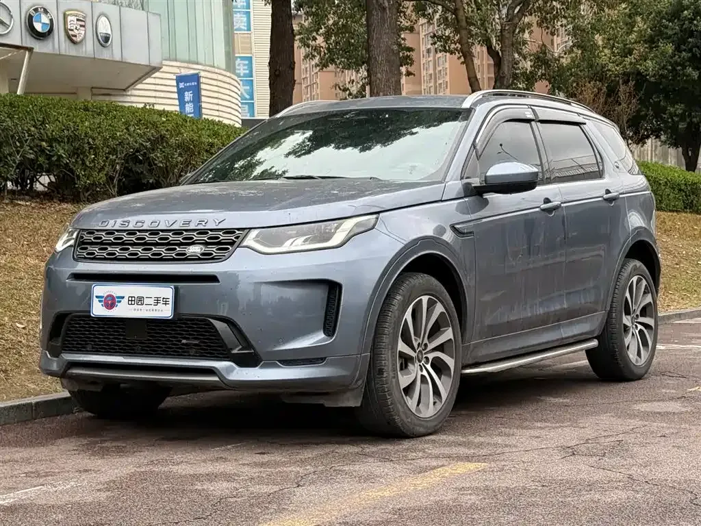 Land Rover Discovery Sport — фото 1