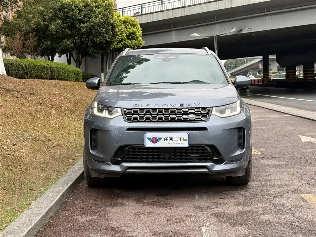 Land Rover Discovery Sport — фото 3