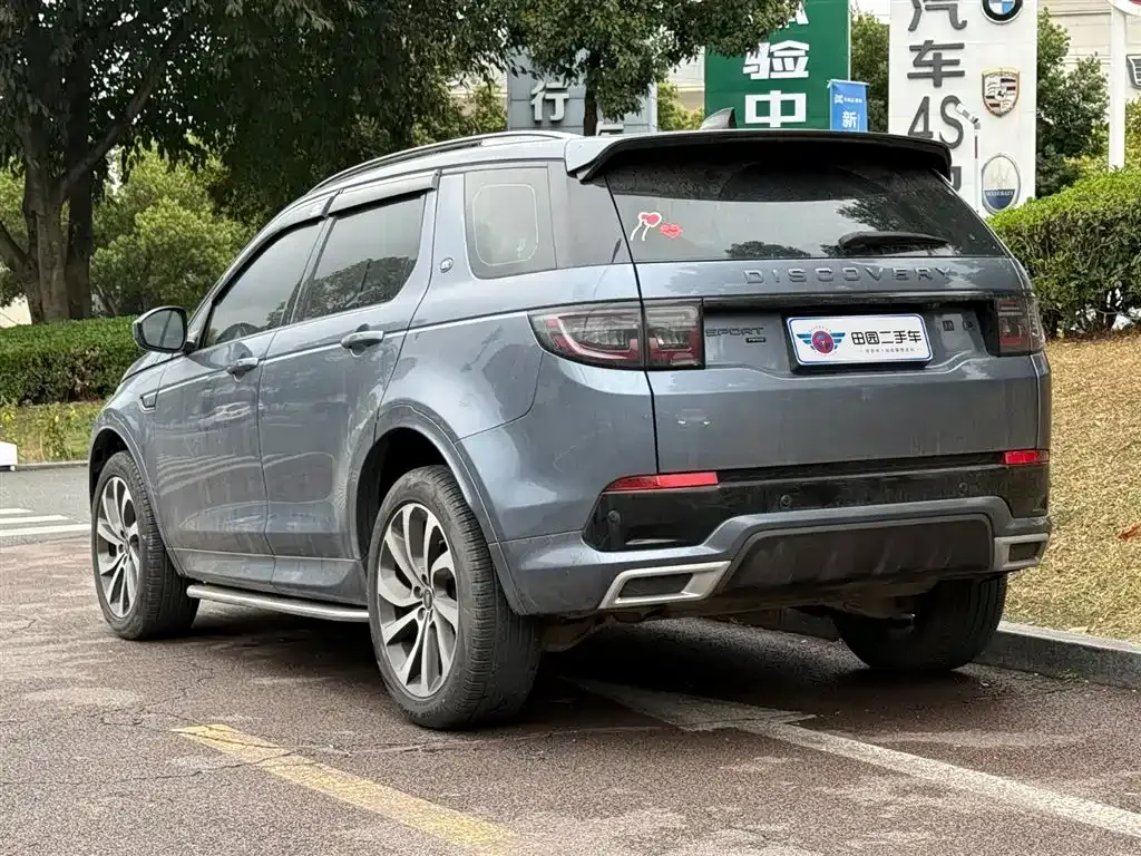 Land Rover Discovery Sport — фото 4